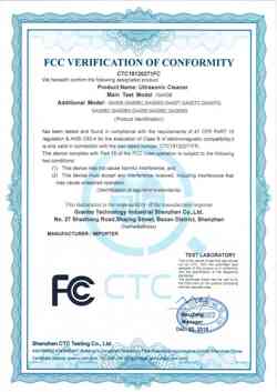 出口FCC認(rèn)證-深圳市冠博科技實(shí)業(yè)有限公司
