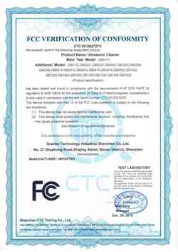 出口FCC認(rèn)證-深圳市冠博科技實(shí)業(yè)有限公司