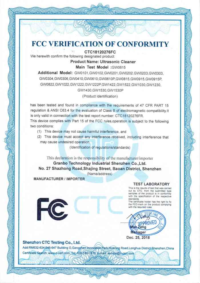出口FCC認(rèn)證-深圳市冠博科技實(shí)業(yè)有限公司